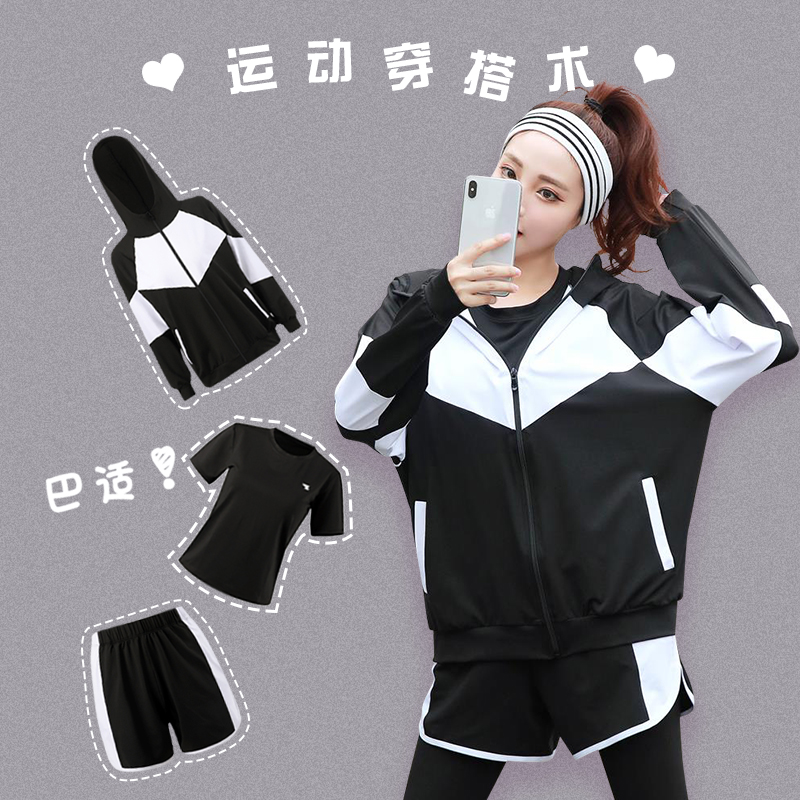 【运动、跑步、健身】一套搞定！