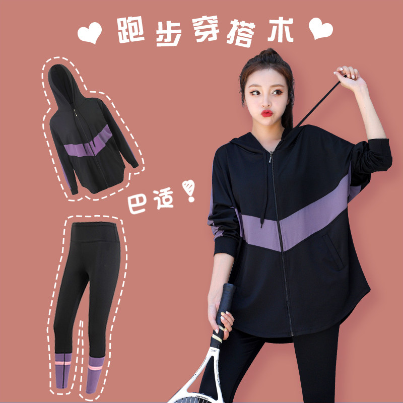 ICIB秋冬季瑜伽服套装女专业健身2025新款晨跑大码速干跑步运动服