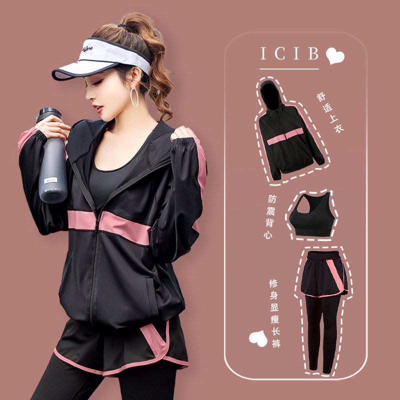 ICIB跑步运动套装女晨跑服大码休闲2026年新款速干健身房衣服套装