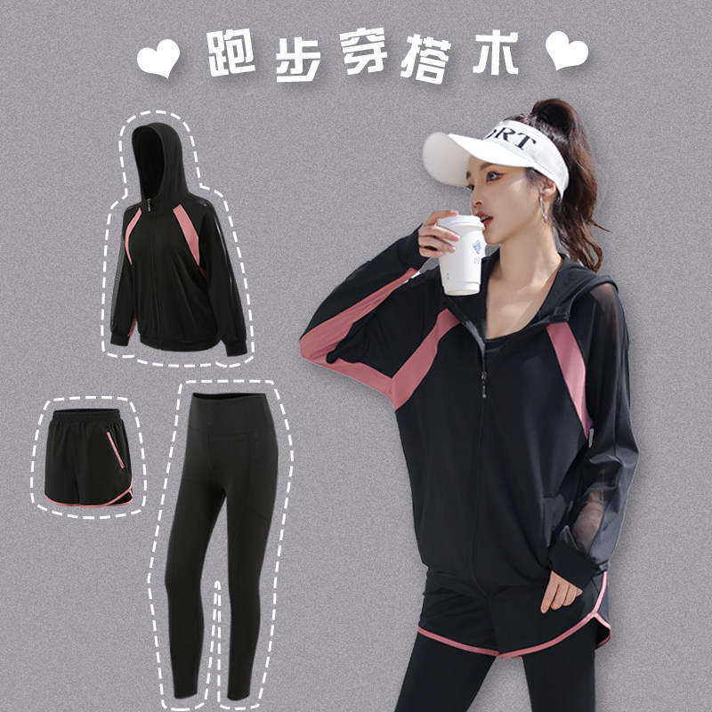 ICIB运动女套装跑步晨跑服2025新款长袖大码胖mm200斤瑜伽健身服