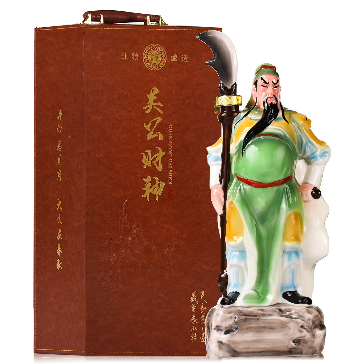 兴盛长武财神关公原浆白酒5斤53度清香型纯粮收藏摆放礼盒装送礼,酒类,白酒/调香白酒,淘宝优惠券,粉丝福利购,淘宝优惠卷