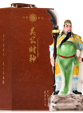 兴盛长武财神关公原浆白酒5斤53度清香型纯粮收藏摆放礼盒装送礼