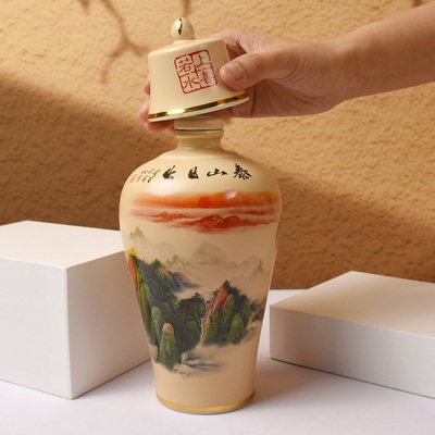 整箱原浆酒4瓶53度纯粮酿造好酒