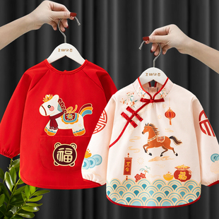 中国风拜年服罩衣儿童秋冬外穿洋气宝宝防水防脏婴儿吃饭围兜过年
