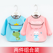 罩衣儿童男女宝宝吃饭围兜长袖 饭兜婴儿可爱围裙防水防脏反穿护衣