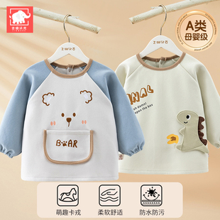 宝宝罩衣秋冬外穿洋气男儿童吃饭围兜围裙防水女婴儿防脏护衣辅食