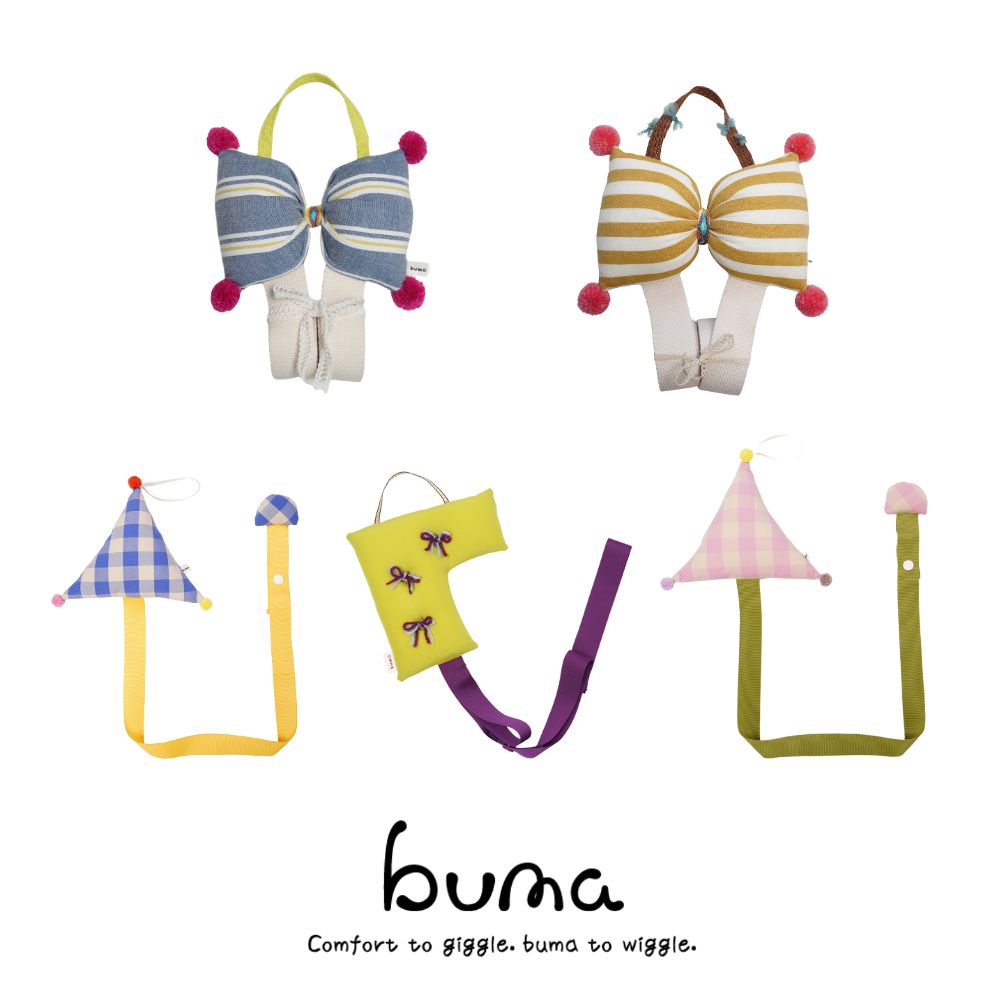 buma收纳原创设计墙挂