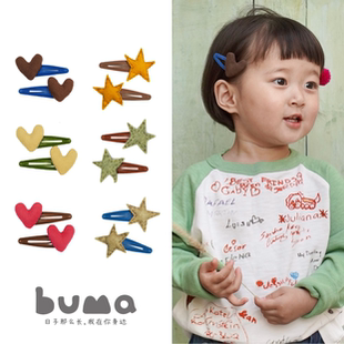 儿童发卡buma发夹女孩头饰高端手工植绒发卡云朵海星发夹侧边夹