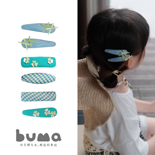 buma儿童发夹子头饰发夹奶蓝对夹