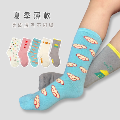 儿童袜子夏薄款卡通棉袜