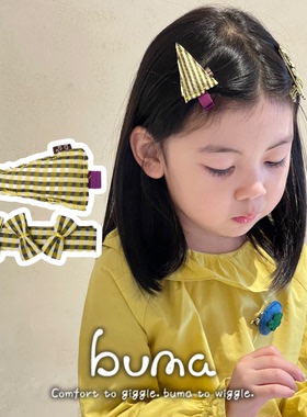 buma发夹女25新款高端漂亮的儿童发夹刘海夹南法假日全包儿童发夹
