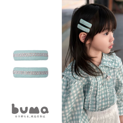 buma发夹-海盐曲奇-bb夹女童发夹