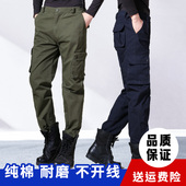 蓝色男士 子纯棉防烫耐磨专用焊工工作裤 裤 春秋电焊劳保工作服男装