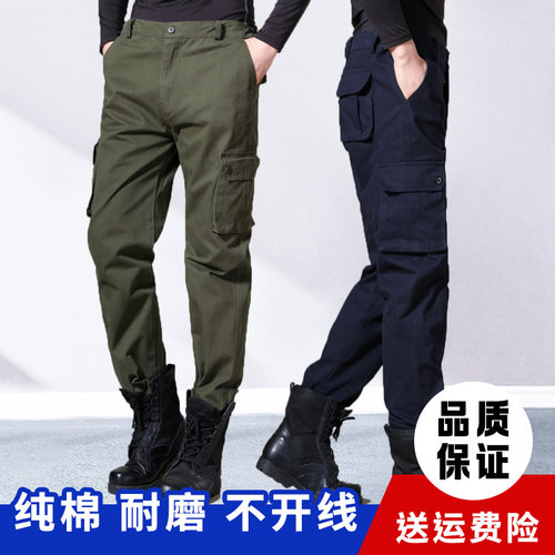 夏季电焊劳保工作服男装裤子防烫
