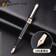 毕加索钢笔金笔89慕尼黑14k金笔商务办公男仕大气钢笔礼盒装 送礼