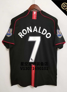 罗纳尔多200708年客场黑色复古足球球衣球服定制球服
