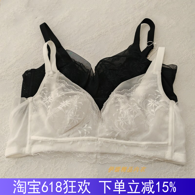 美佳美侬软钢圈聚拢深V文胸内衣