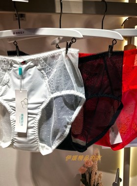 梧桐花开女士内裤HK85238中腰平角短裤配套文胸内衣85236/237/235