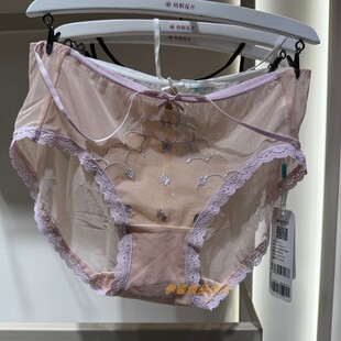 梧桐花开女蕾丝性感中腰抗菌平角内裤HK66217配文胸66126 66215