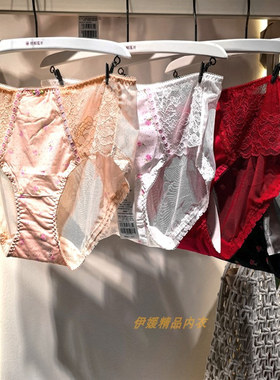 梧桐花开女士内裤HK66207中低腰小平角裤配套文胸HN66202 66204