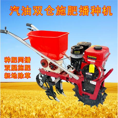 新款多功能手推式施肥机汽油施肥机菜地玉米小麦施肥器大豆播种机