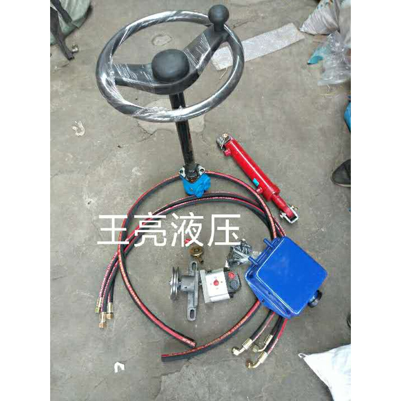 拖拉机农用车改装液压方向机 单缸多缸四轮拖拉机液压助力转向