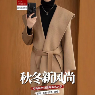 羊毛双面呢大衣女中长款毛呢外套连带帽双面绒大衣黑批发气质通勤