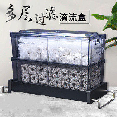 松宝滴流盒过滤槽过滤盒小鱼缸乌龟过滤器上滤盒底滤培菌仓过滤盒