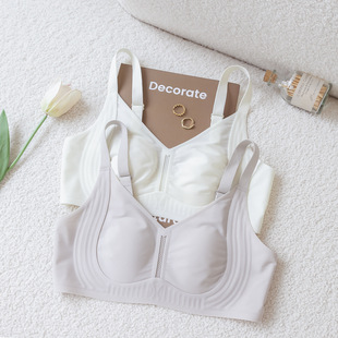 超薄款冰丝凉感无痕乳胶兔耳朵杯内衣女无钢圈夏收副乳防下垂文胸