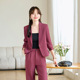 女春秋高级感小个子气质工作服休闲西服外套 套装 梅子色职业装 西装