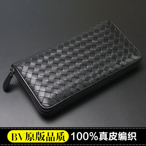 &男士钱包真皮编织BV