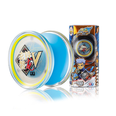 奥迪双钻悠悠球火力少年王溜溜球玄铁磐龙幻日轮圣环烈击神鹰玩具