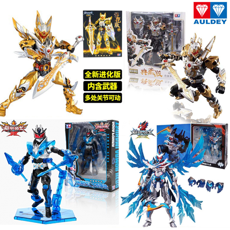 奥迪双钻铠甲勇士进化版