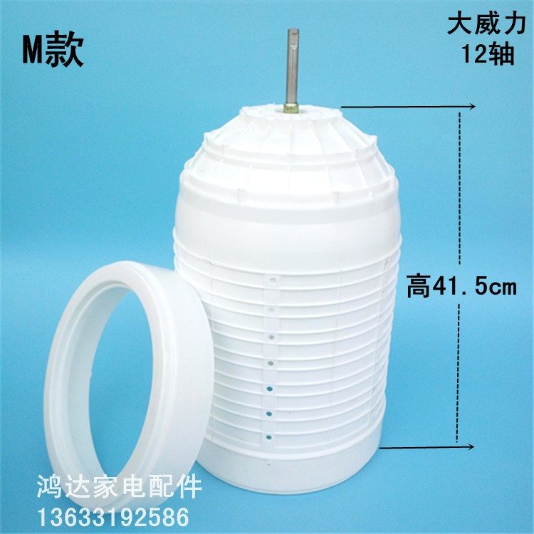 半自动洗衣机通用厚脱水桶双缸洗洗衣机配件