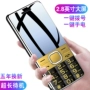 皓 Máy cũ H11 dài chờ màn hình lớn ký tự lớn nút thẳng lớn kiểu máy nữ phiên bản cũ viễn thông di động của điện thoại di động người cao tuổi máy chính hãng Tianyi phụ tùng điện thoại di động nhỏ - Điện thoại di động điện thoại note 10