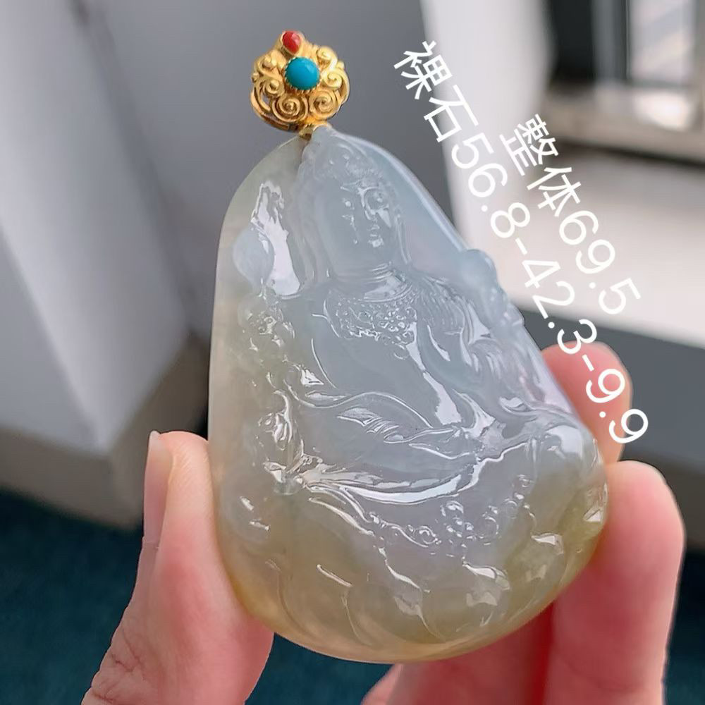天然翡翠缅甸翡翠A货冰飘黄观音吊坠冰种玉石挂件18K金扣