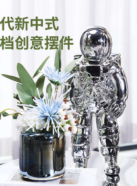 高温陶瓷现代新中式客厅雕塑摆件