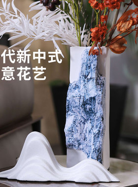 高温陶瓷现代新中式客厅高档摆件