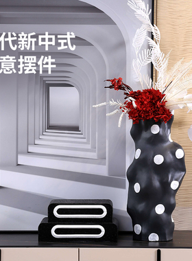 高温陶瓷现代新中式玄关创意摆件