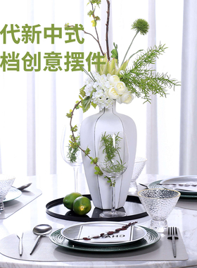 高温陶瓷现代新中式玄关桌面摆件