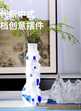 高温陶瓷茶具客厅玄关新中式摆件