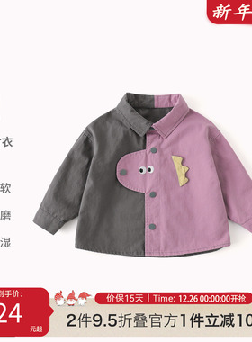 儿童冬季衬衫2025秋冬新款宝宝加绒衬衣中小童保暖内搭上衣AW949