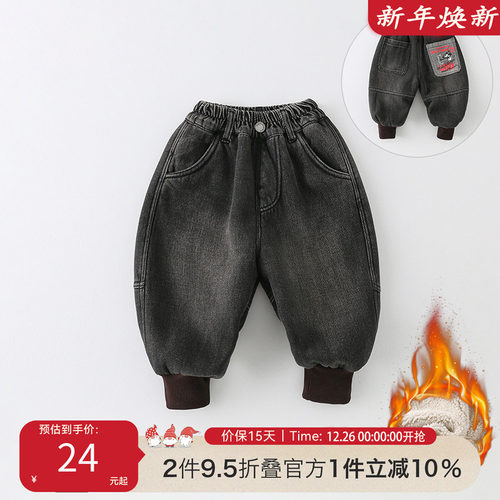 男童加绒款牛仔裤秋冬季中小童潮