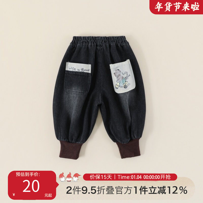儿童牛仔裤冬季新款男童长裤韩版卡通印花束脚裤子C-K385,童装/婴儿装/亲子装,儿童牛仔裤,淘宝优惠券,粉丝福利购,淘宝优惠卷