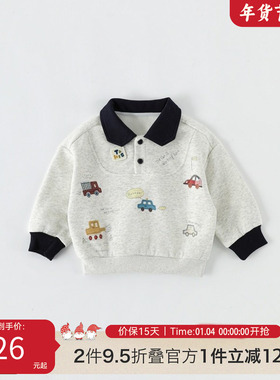 儿童卫衣春秋2026新款男女童打底衫长袖韩版卡通宝宝上衣潮AS854