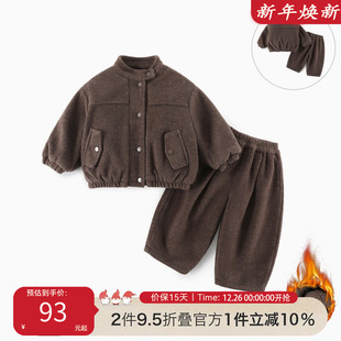 子男女宝宝保暖两件套AT065 中小童外套裤 儿童夹棉套装 冬2025新款