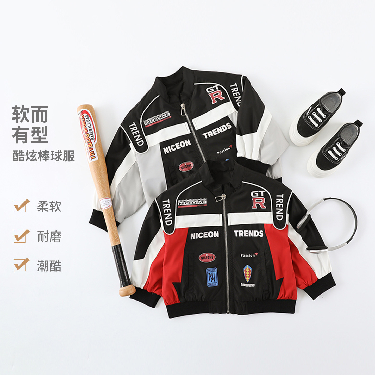 儿童外套春装2026春秋新款中小童帅气赛车服宝宝百搭炸街夹克上衣