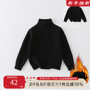 儿童毛衣秋冬2025新款 宝宝套头加绒上衣AS673 洋气男童针织打底衫