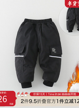 男童裤子2025新款儿童冬季夹棉加绒加厚冬装棉裤宝宝工装裤AK349