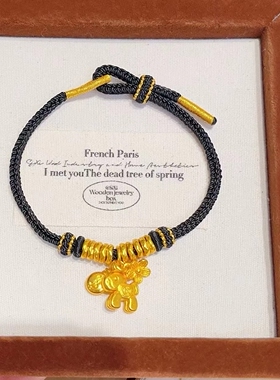 送礼送闺蜜手链红绳桃花款可穿硬金樱花通孔吊坠转运珠纯手工编织